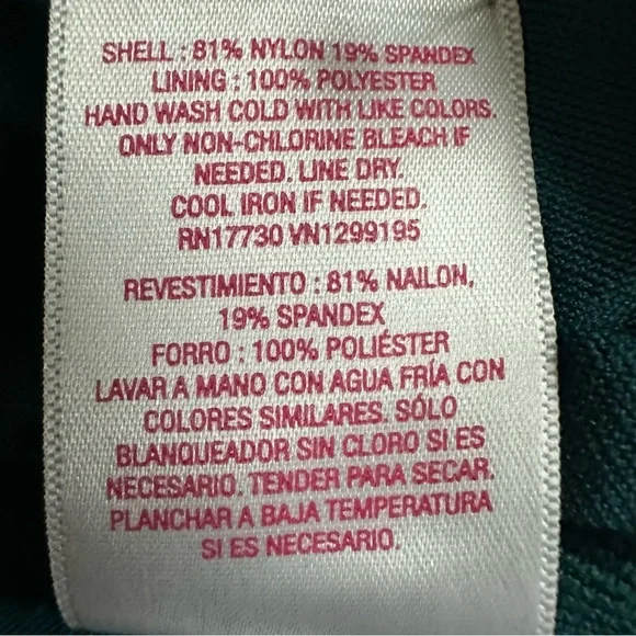 Xhilaration Women's Small Green Teal Beach/Pool Wear Bikini Swim Top - Picture 11 of 11